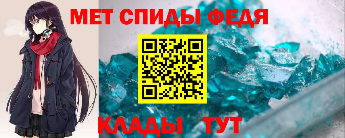 Нефтеюганск  АМФ  Вход с VPN  АМФ 98% 