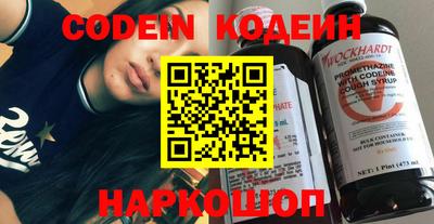apvp Северобайкальск