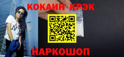 apvp Северобайкальск