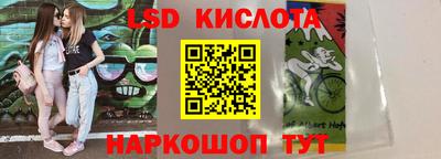 каннабис Свободный
