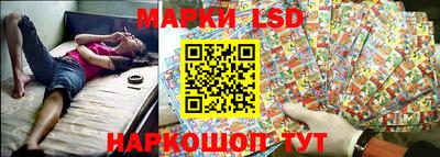 каннабис Свободный