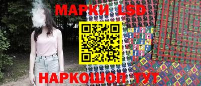 apvp Северобайкальск