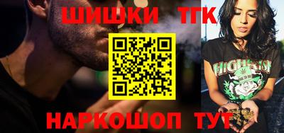каннабис Свободный