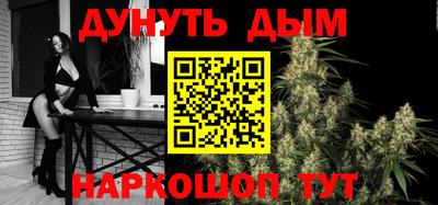 каннабис Свободный