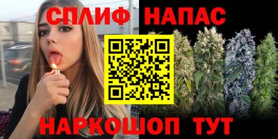 apvp Северобайкальск