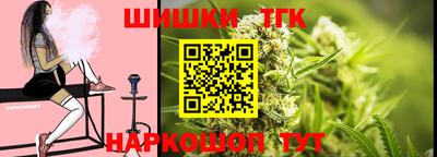 каннабис Свободный
