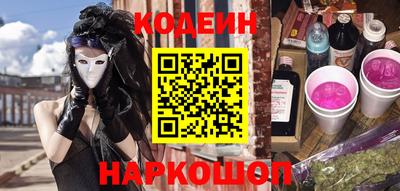 apvp Северобайкальск
