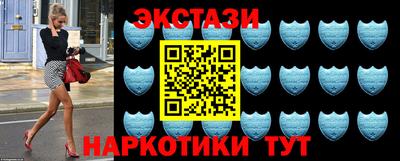 каннабис Свободный
