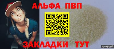 каннабис Свободный