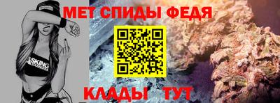 кокаин премиум Славгород
