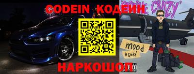 apvp Северобайкальск