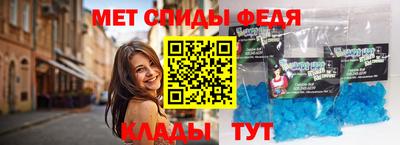 каннабис Свободный