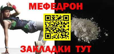 apvp Северобайкальск