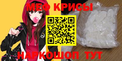 apvp Северобайкальск