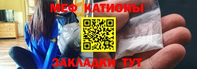 каннабис Свободный