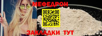каннабис Свободный